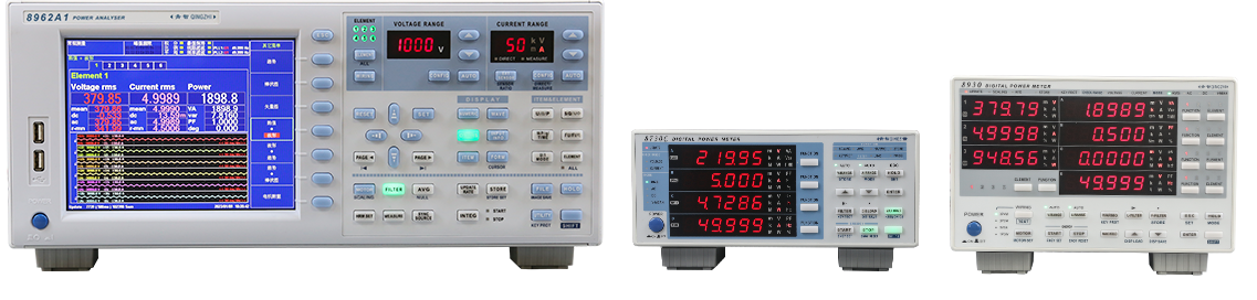 功率分析儀,電機檢測